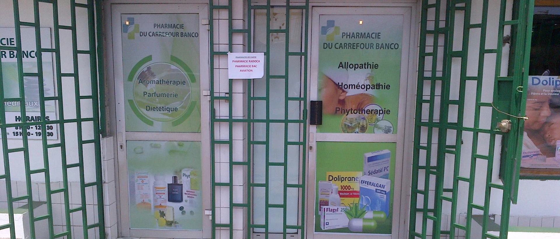Photo de couverture de Pharmacie du Carrefour BANCO
