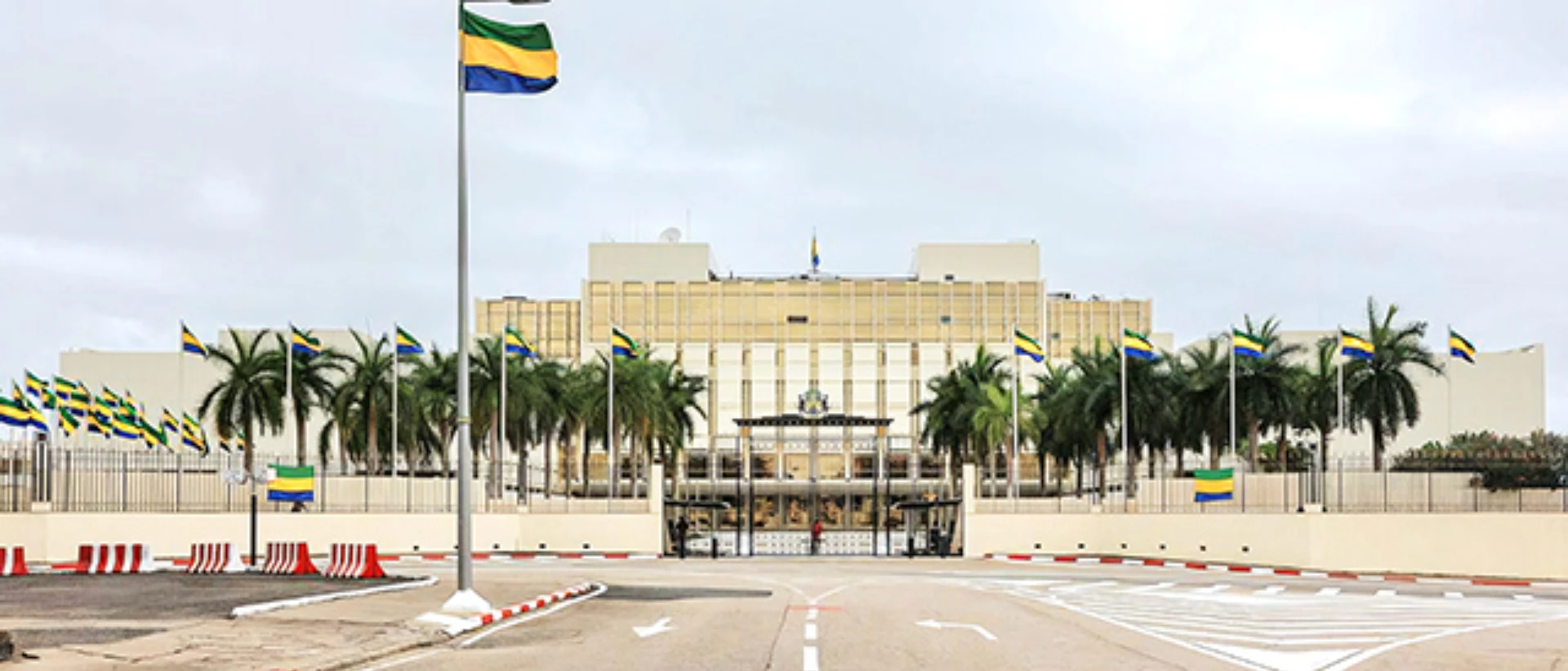 Photo de couverture de Présidence de la République Gabonaise