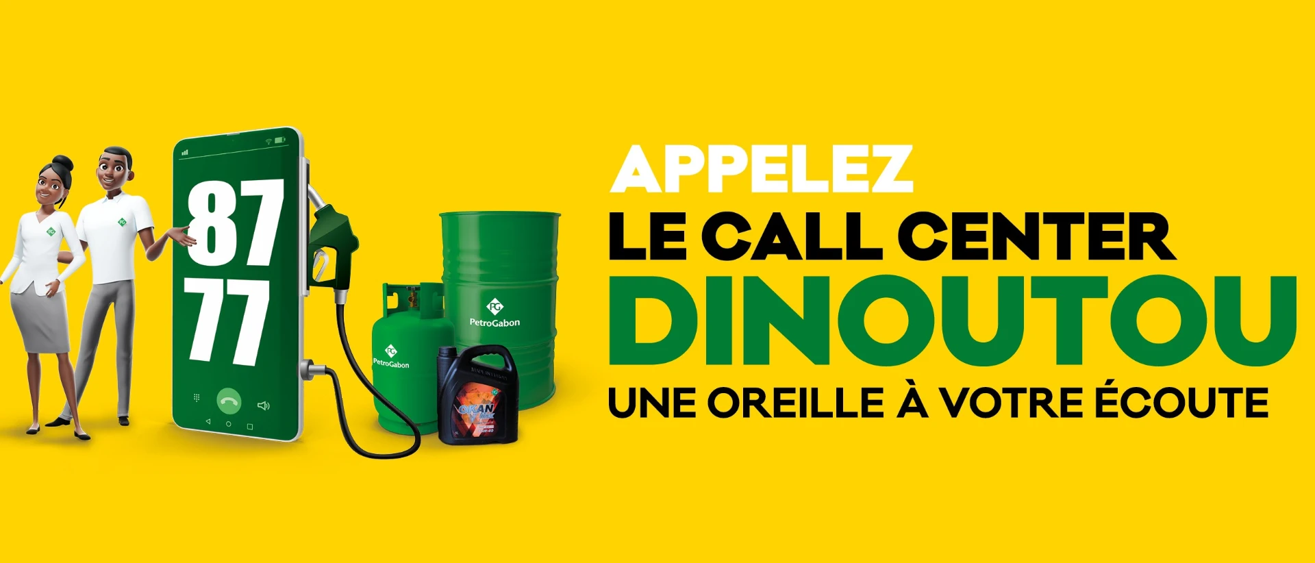 Photo de couverture de Petro Gabon