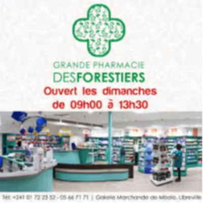 Logo de Grande Pharmacie des Forestiers